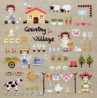 Stitch A Village 刺繍 クロスステッチキット セット まとめ売り