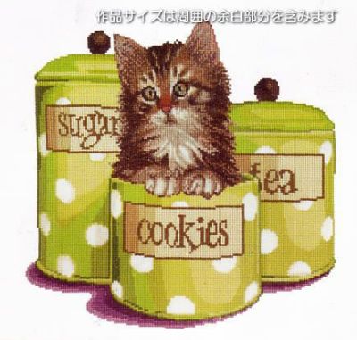 【テアグーベルヌール社】Thea_735・黄緑のクッキー缶と子猫・CookieTime・クロスステッチキット・16ct・30×31上級者向