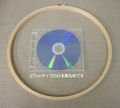 ♦専用♦アンティーク オーバルリボンフレーム   枠のみ   クロス刺繍付き Amazon | 刺繍枠 四角 組み立て式 360度回転 大型 フレーム幅