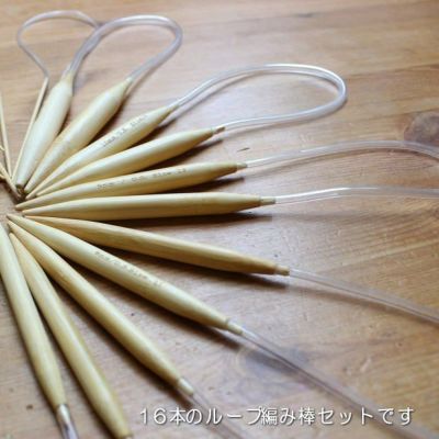 クロスステッチキットと刺繍材料が揃うお店・クロスステッチ館