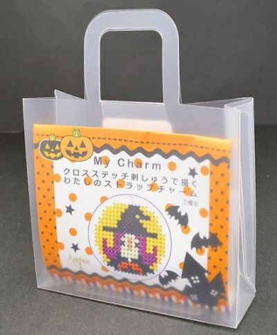 Halloween・ハロウィン | クロスステッチキットと刺繍材料が揃うお店