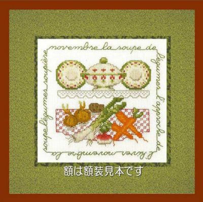 Le Bonheur | クロスステッチキットと刺繍材料が揃うお店・クロスステッチ館