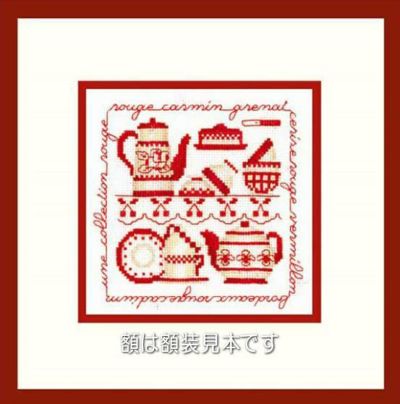 Le Bonheur | クロスステッチキットと刺繍材料が揃うお店・クロス