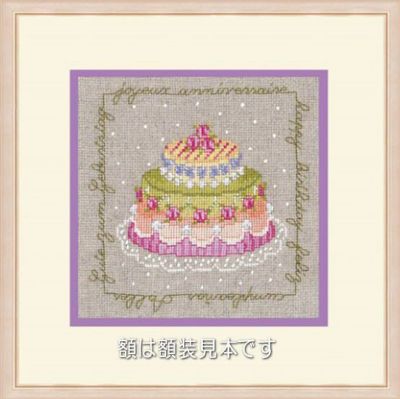 Le Bonheur | クロスステッチキットと刺繍材料が揃うお店・クロス