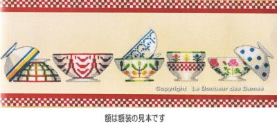 Le Bonheur | クロスステッチキットと刺繍材料が揃うお店・クロス