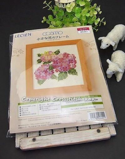 クロスステッチキットと刺繍材料が揃うお店・クロスステッチ館