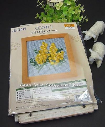 クロスステッチキットと刺繍材料が揃うお店・クロスステッチ館