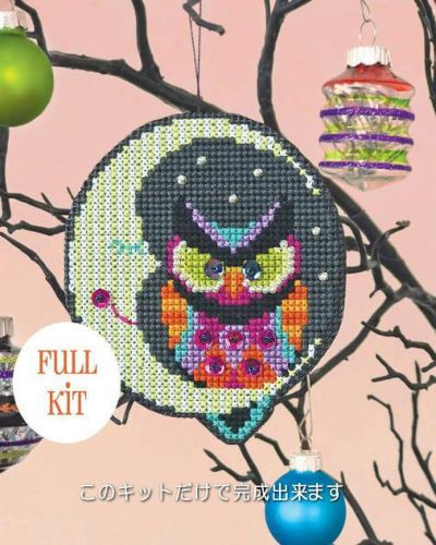 Halloween・ハロウィン | クロスステッチキットと刺繍材料が揃う