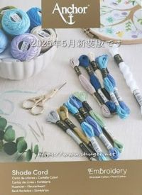 クロスステッチキットと刺繍材料が揃うお店・クロスステッチ館