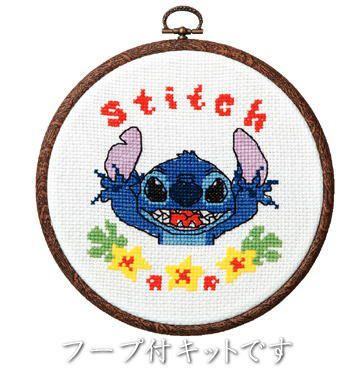 ディズニーテーマ クロスステッチキットと刺繍材料が揃うお店 クロスステッチ館 ディズニーテーマ クロスステッチキットと刺繍材料が揃うお店 クロスステッチ館
