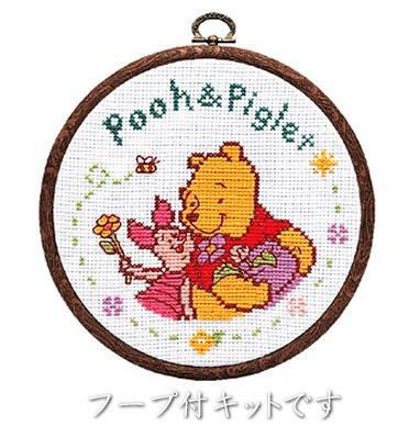ディズニーテーマ クロスステッチキットと刺繍材料が揃うお店 クロスステッチ館 ディズニーテーマ クロスステッチキットと刺繍材料が揃うお店 クロスステッチ館