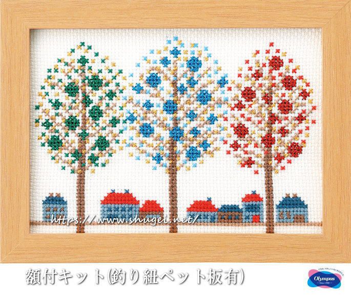 クロスステッチキットと刺繍材料が揃うお店・クロスステッチ館 