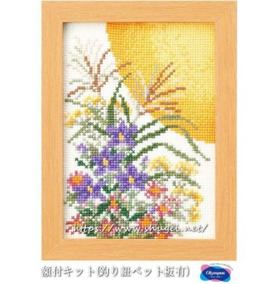 クロスステッチキットと刺繍材料が揃うお店・クロスステッチ館