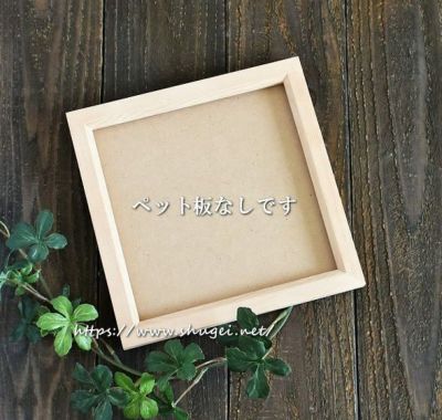 □既製品額 | クロスステッチキットと刺繍材料が揃うお店・クロス