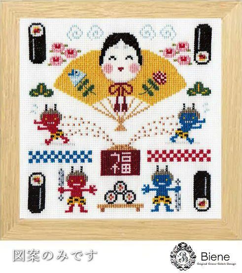 クロスステッチキットと刺繍材料が揃うお店・クロスステッチ館