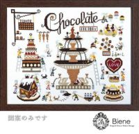 クロスステッチキットと刺繍材料が揃うお店・クロスステッチ館