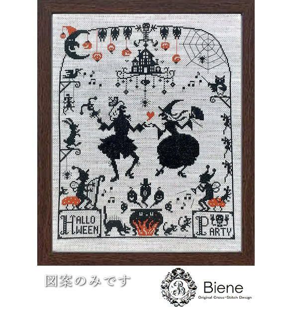 クロスステッチキットと刺繍材料が揃うお店・クロスステッチ館