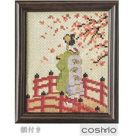 楽天市場】刺繍 COSMO ぬり絵みたいなクロスステッチキット