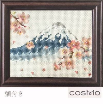 Amazon | 美しい図案で完成後も見惚れる クロスステッチ 刺繍